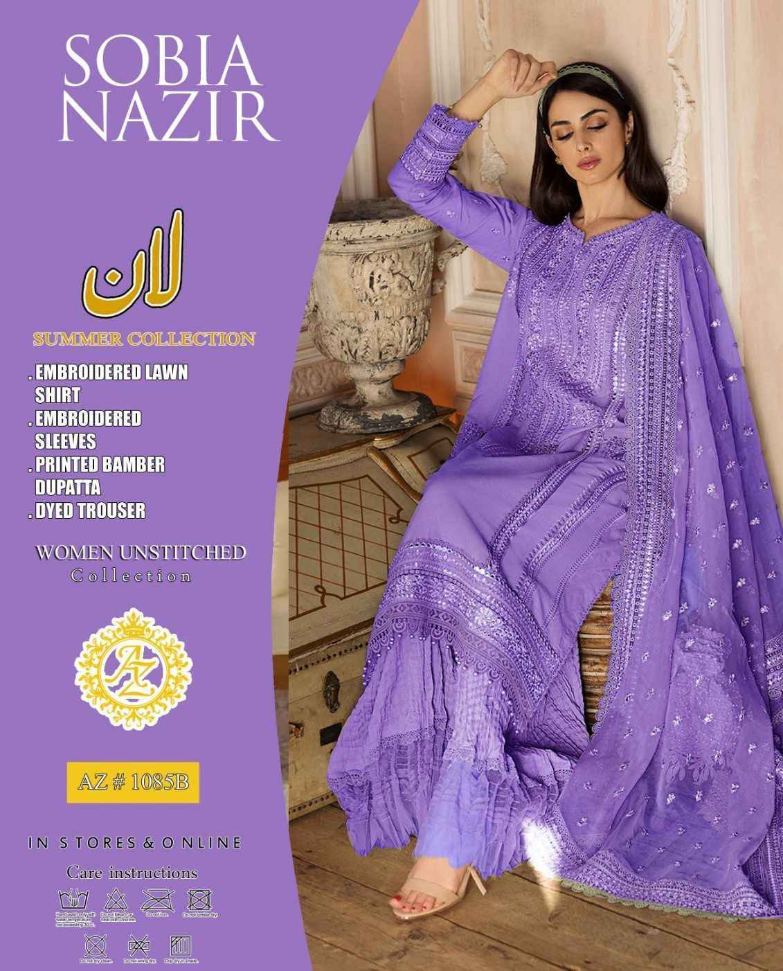 SOBIA NAZIR Hit Article 3Pc Fancy Eid & Summer 2025 Outfit | Heavy Embroidered Lawn Suit with Bamber Chiffon Dupatta | Wholesale Price Rs 3999